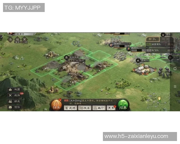 2026电竞新闻V5战队在英雄联盟赛季中的节奏把控与战略得失分析