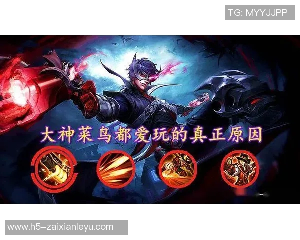 世界杯新闻对话吴敏：回顾王者荣耀职业生涯与未来展望的深度交流